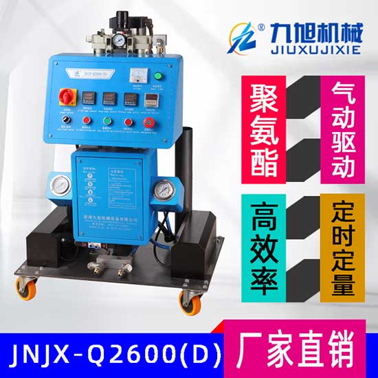 聚氨酯船體保溫發(fā)泡機(jī)(圖1) Q2600D帶定時(shí)定量功能的聚氨酯保溫發(fā)泡機(jī)