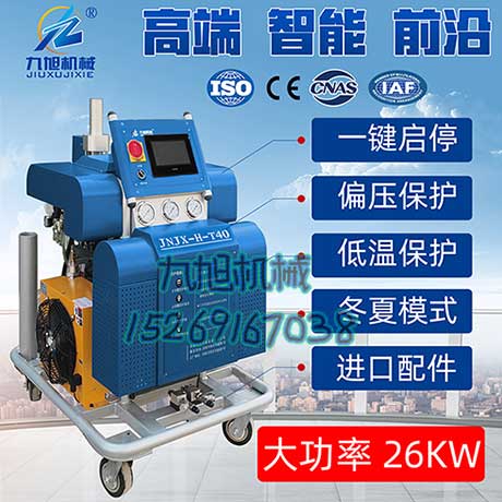 車廂改裝噴涂聚氨酯保溫(圖1) 高溫高壓噴涂機