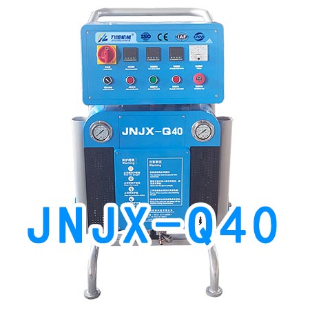 青島聚脲防水涂料(圖2) JNJX-Q40聚脲噴涂機(jī)